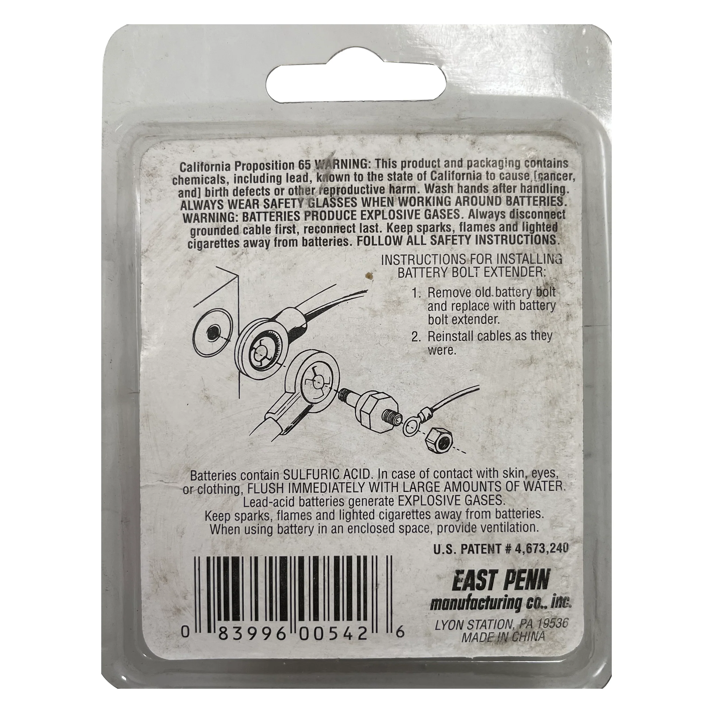 Brass Side Mount Battery Bolt Extender for Dual Cable Connection - Image 3