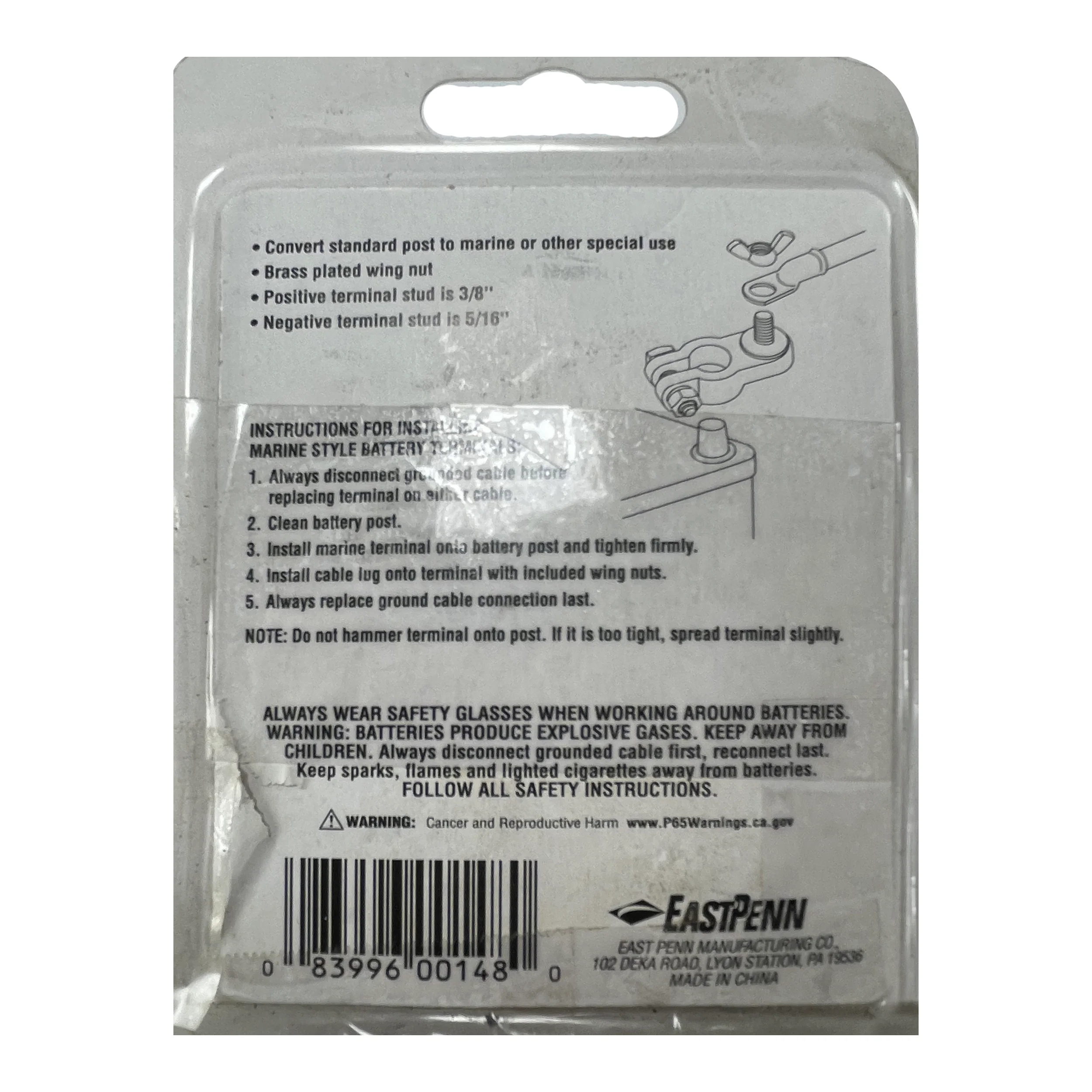 Deka # 00148 Universal Red & Black Epoxy Marine Battery Terminals & Wing Nut - Image 7