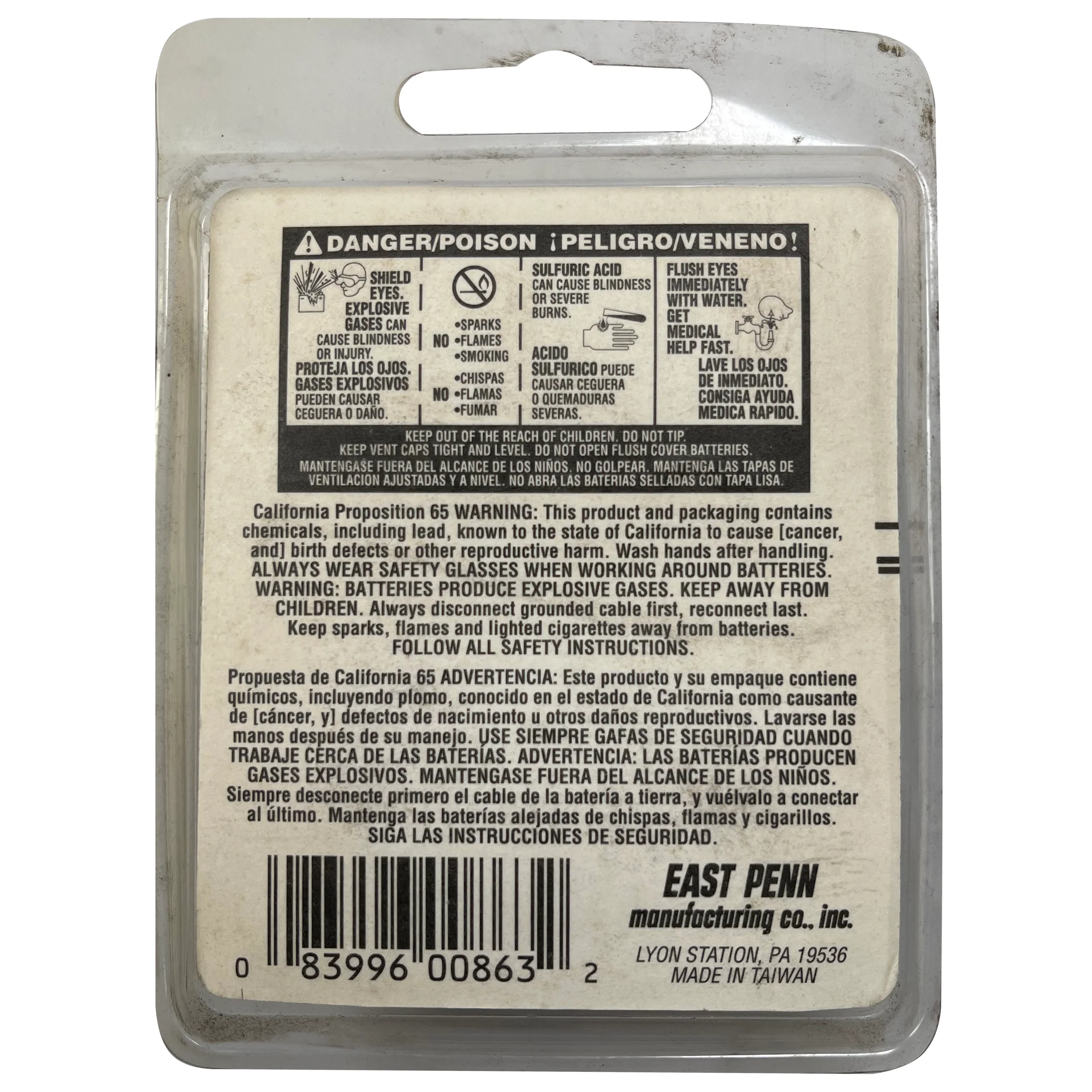 OEM Replacement Side Terminal Battery Long Bolt for Dual Battery - Image 5