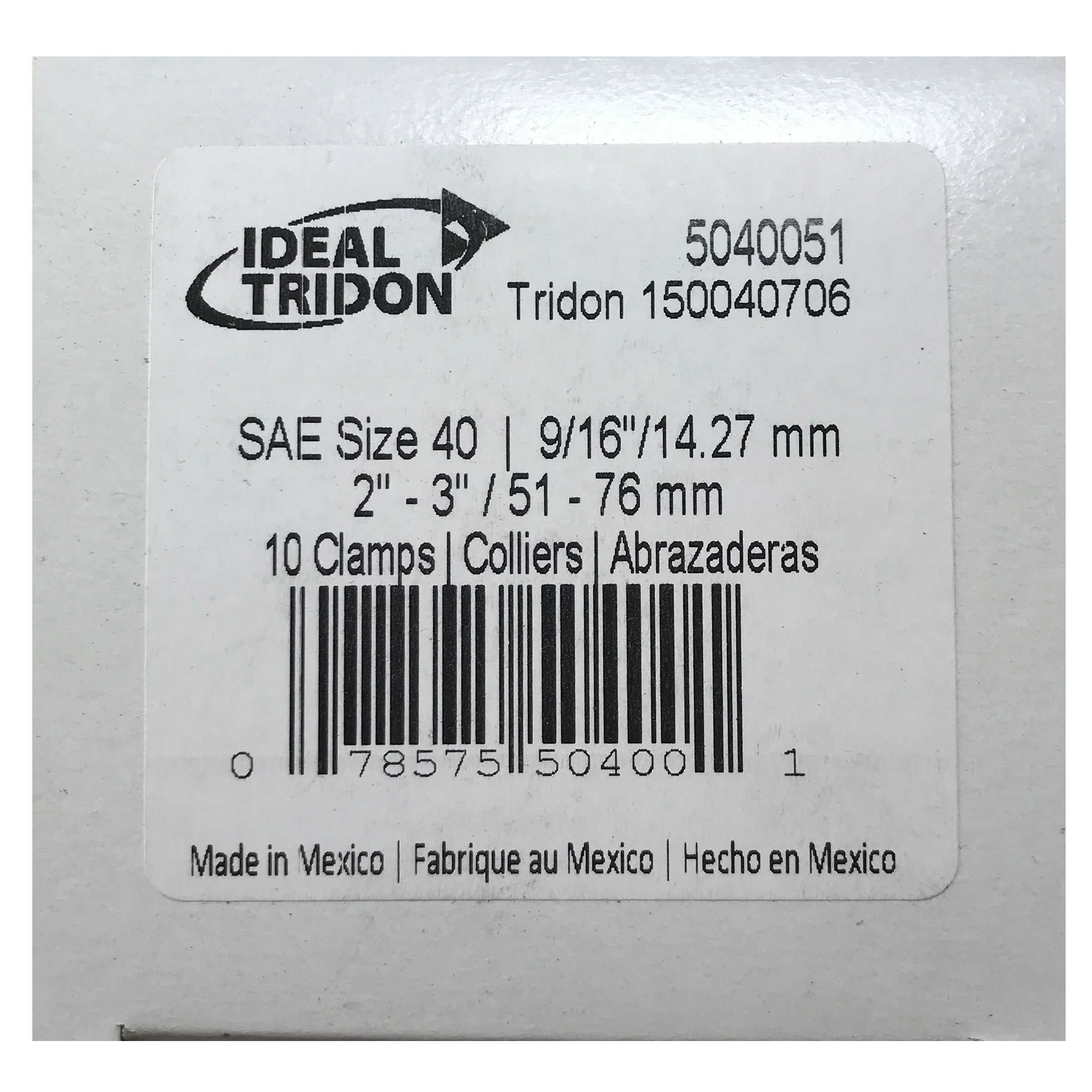 SAE #40 Stainless Steel 2" to 3" Worm Gear Hose Clamp 9/16" Band - 10 or 100 Pack - Image 4