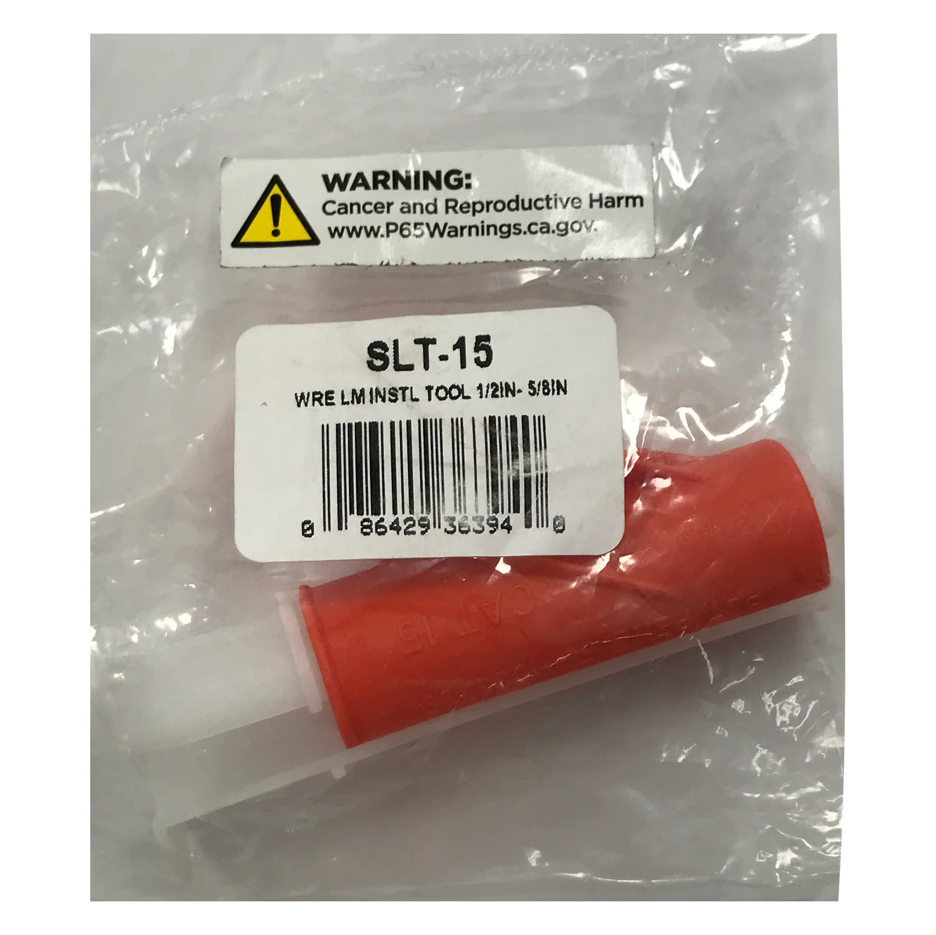Split Loom Wire Insertion Tool - 3/4" to 7/8" - Image 2